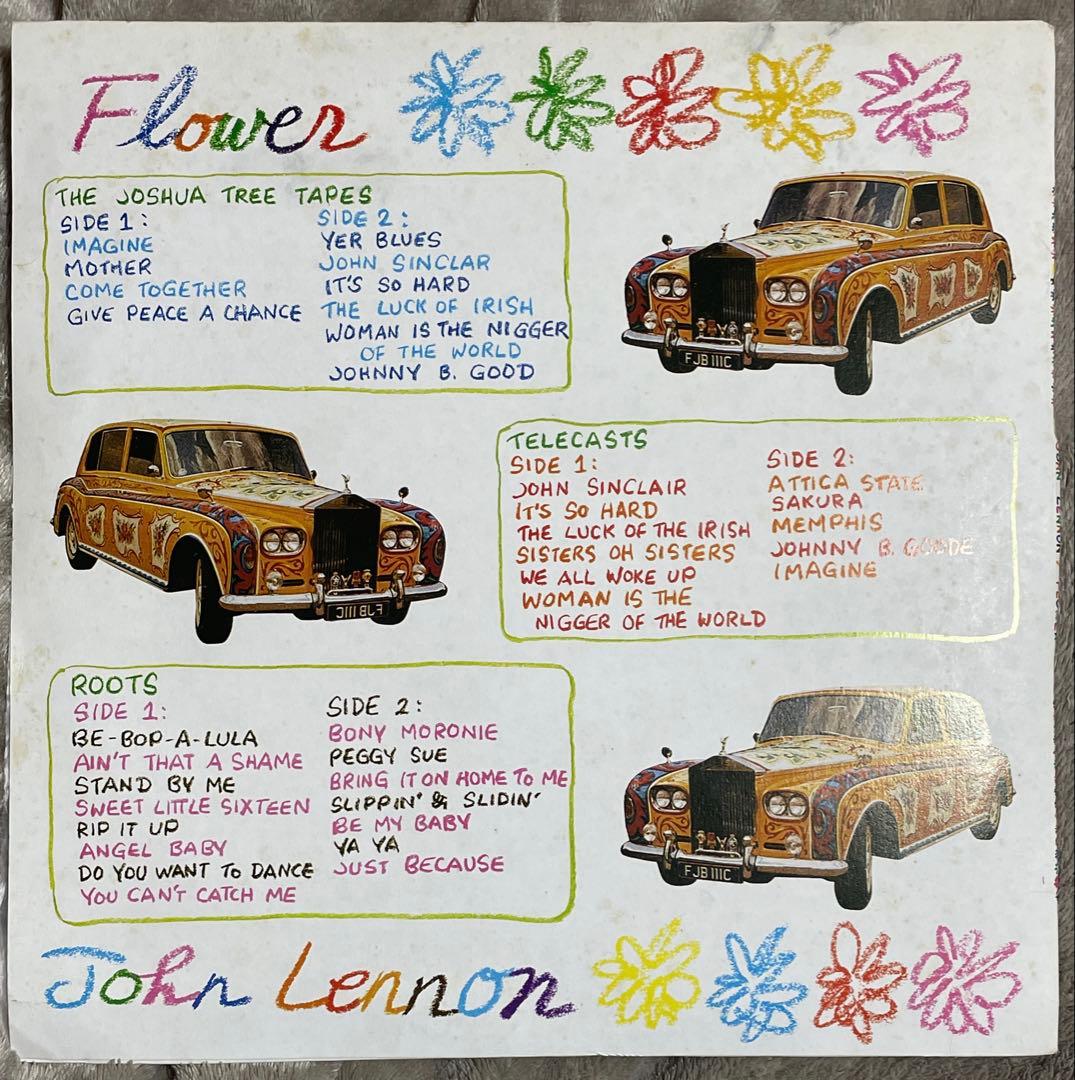 ジョンレノン『Flower』　アナログ3枚組