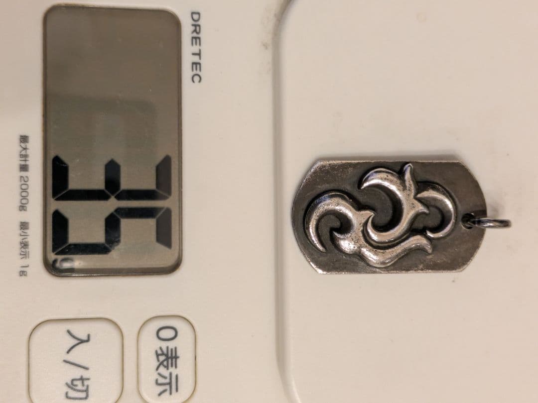 極厚 ドッグタグ シルバー925製 いぶし銀 ペンダントトップ