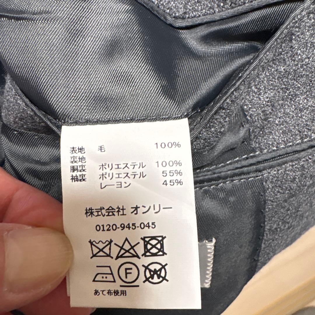 ONLY170センチスーツ5点セット　⭐︎一度のみ使用⭐︎
