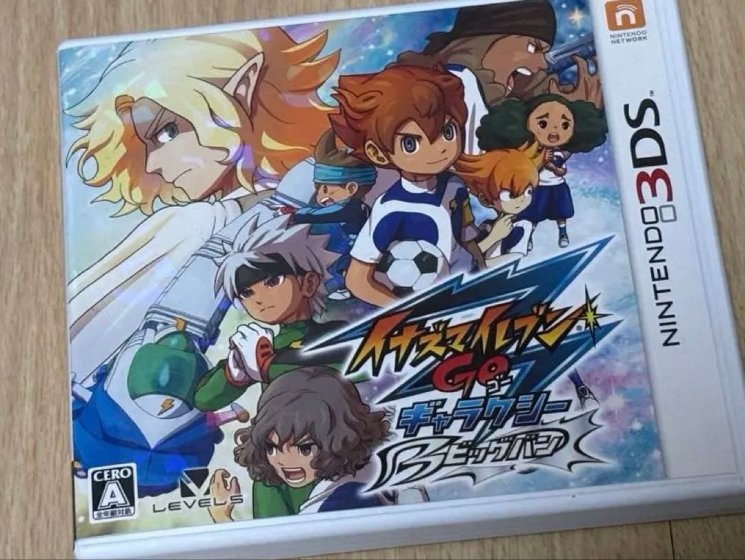 イナズマイレブン ギャラクシー ビッグバン3DS