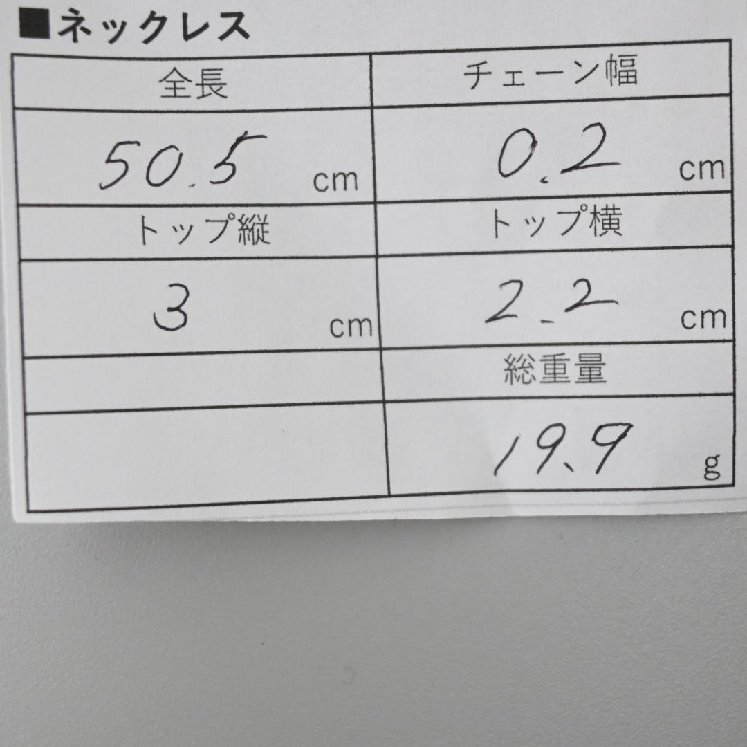 ■ 48594★年 ヴィヴィアンウエストウッド アーマーアンカーネックレス*