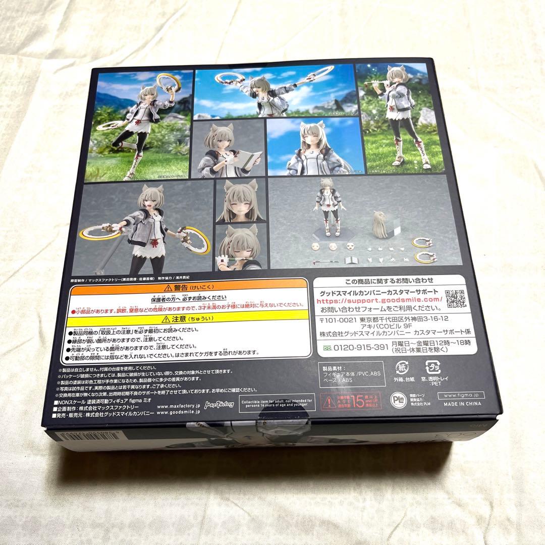 【新品未開封】figma ゼノブレイド3 ミオ