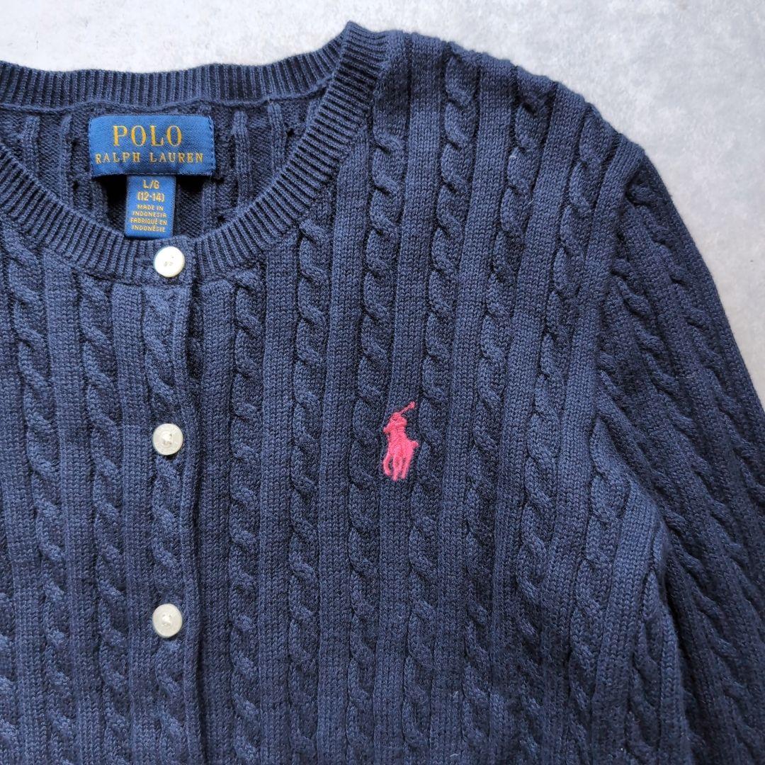 Polo Ralph Lauren ケーブルニットカーディガン ネイビー
