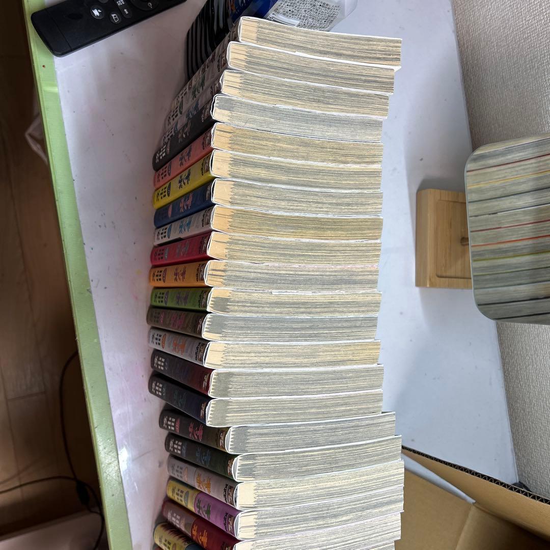 キッポ　全巻セット　田中宏