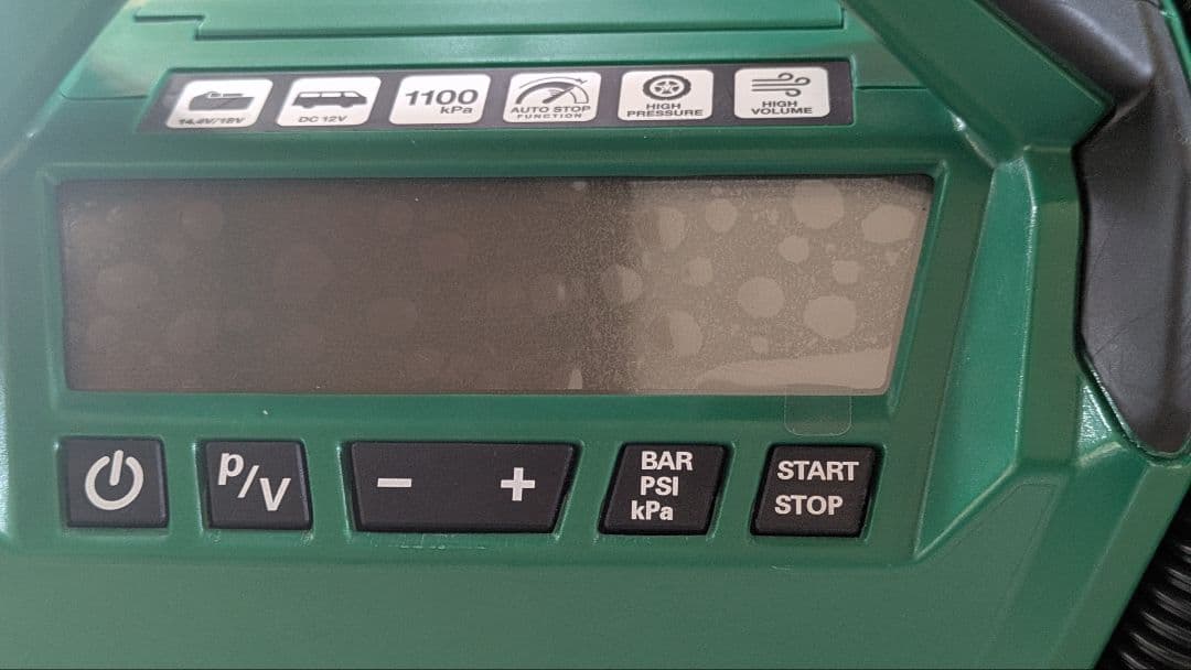HiKOKI　充電式空気入れ UP-18DA