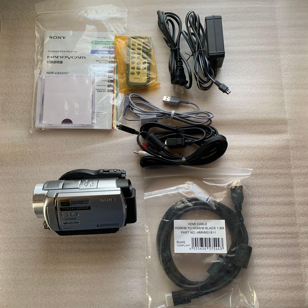 SONY HDR-UX7 美品 元箱 説明書付属品等 完品 HDMIケーブル付き