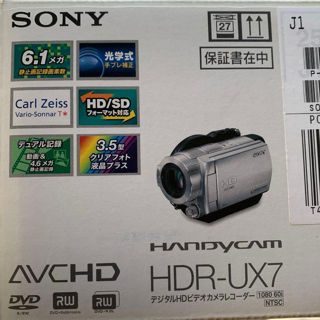 SONY HDR-UX7 美品 元箱 説明書付属品等 完品 HDMIケーブル付き