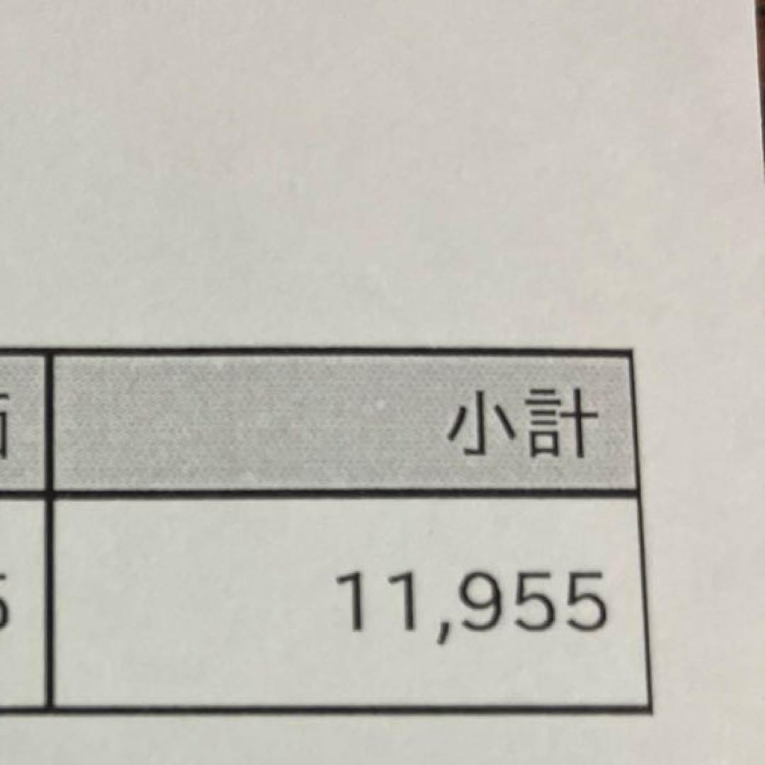 ビーリス　3本セット　ダークブラウン
