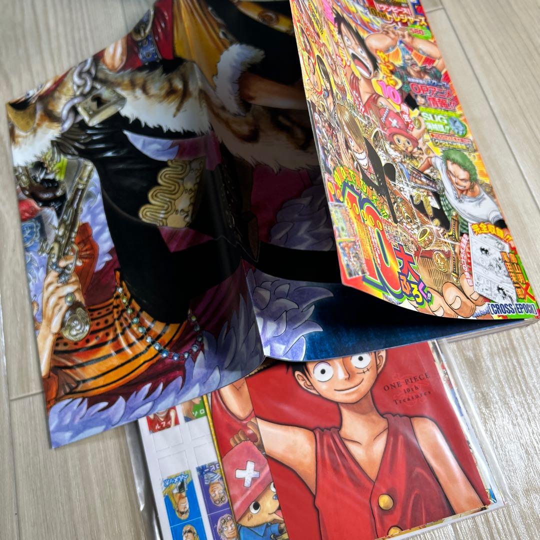 ONE PIECE 、ドラゴンボール鳥山明コラボ作品　雑誌