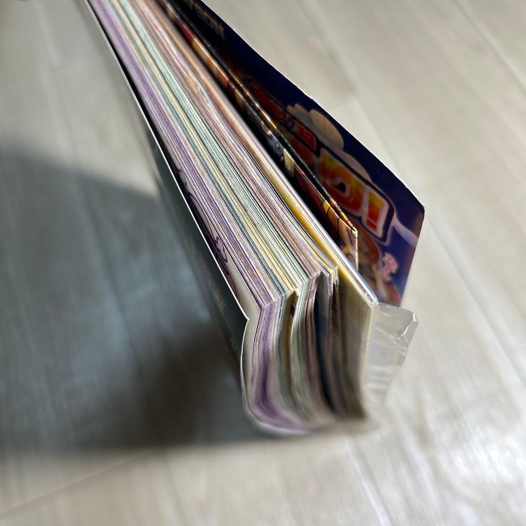 ONE PIECE 、ドラゴンボール鳥山明コラボ作品　雑誌