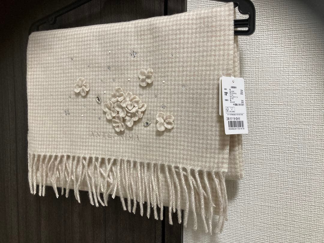 （新品タグ付き）ANTEPRIMA (アンテプリマ)カシミヤ混ファー付マフラー
