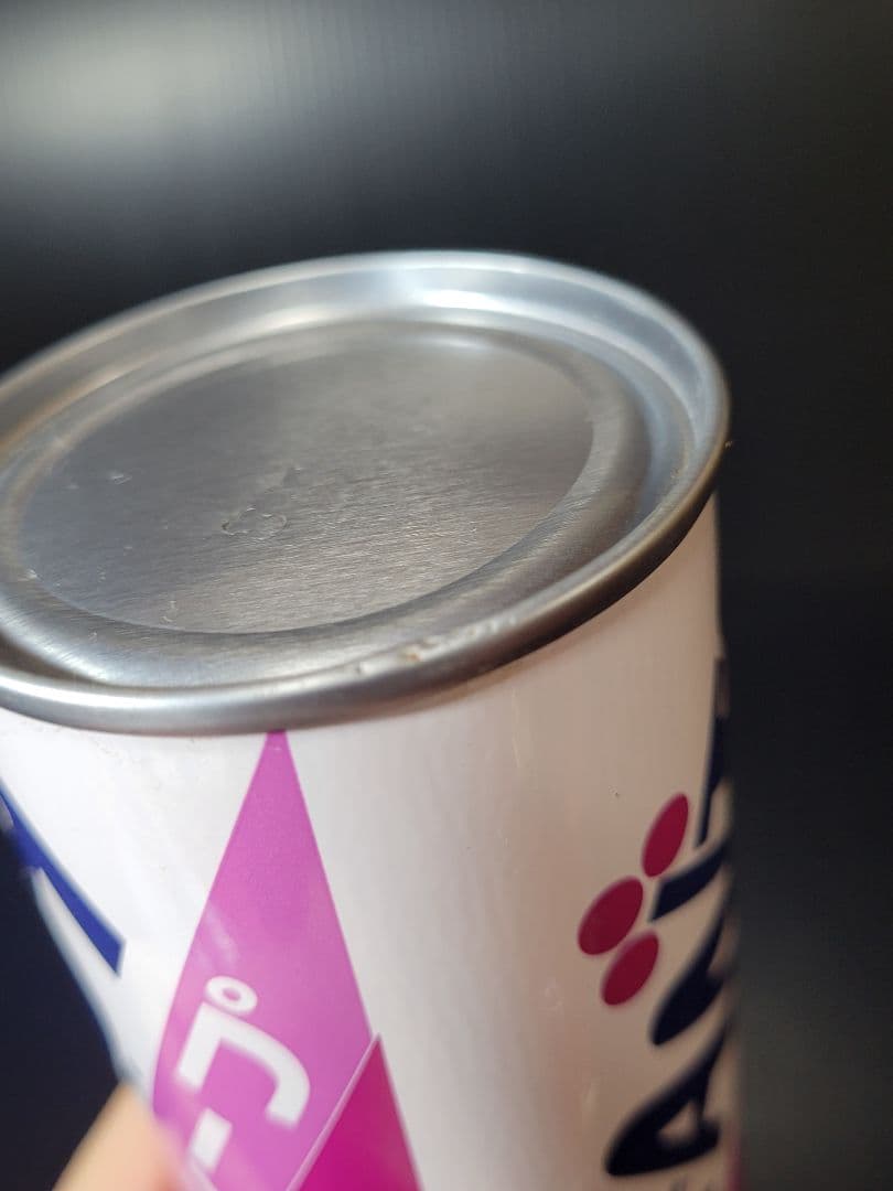 当時物 FANTA ファンタ オレンジ グレープ 空き缶