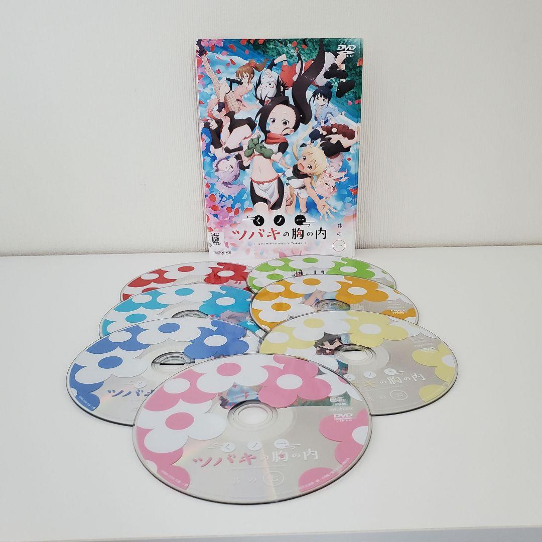 「くノ一ツバキの胸の内」全巻 　　　　　　　　 レンタル　DVD