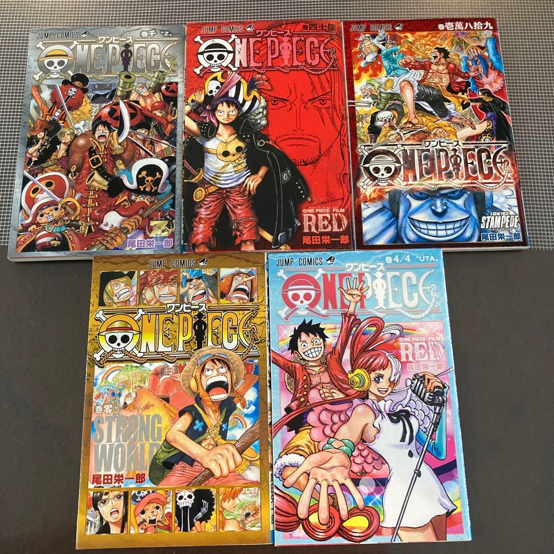 ONE PIECE 1巻〜81巻＋映画特典5巻