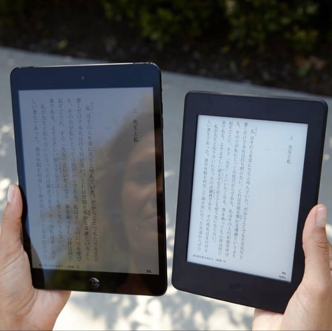 【Kindle】Kindle Paperwhite マンガモデル (第7世代)