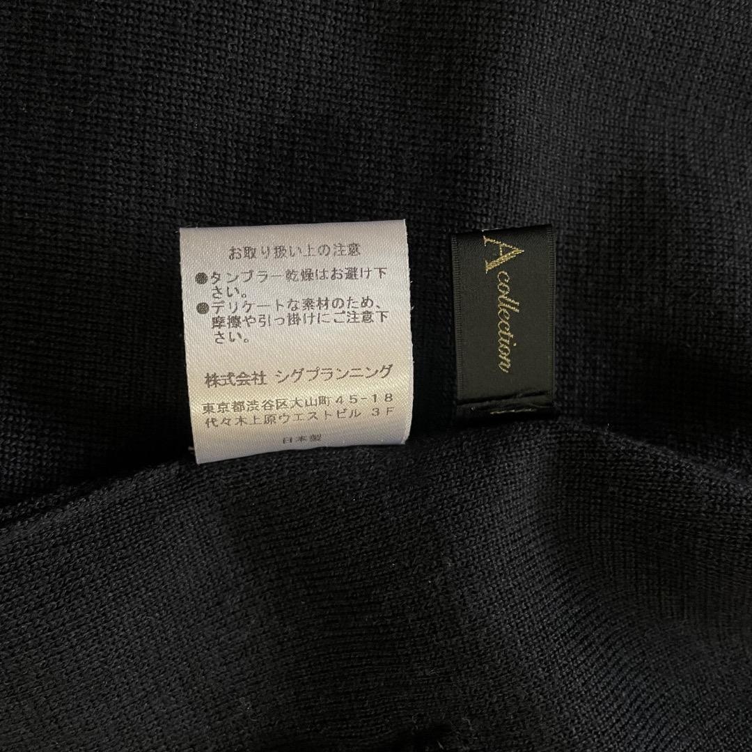 DAMA collection シルク カシミヤ混 ニットジャケット 濃紺 L
