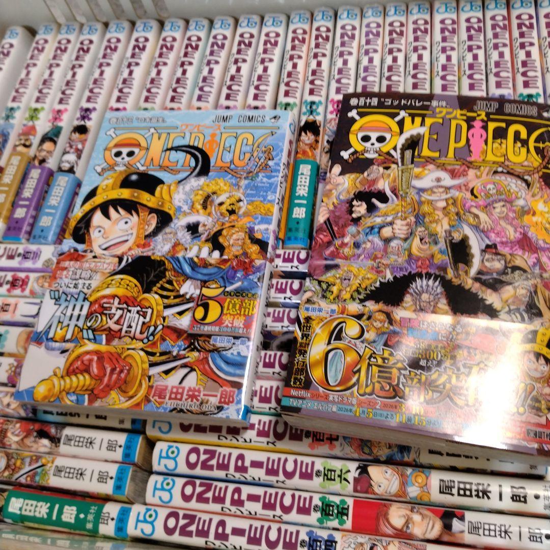 ONE PIECE 34冊　漫画セット　64-113巻