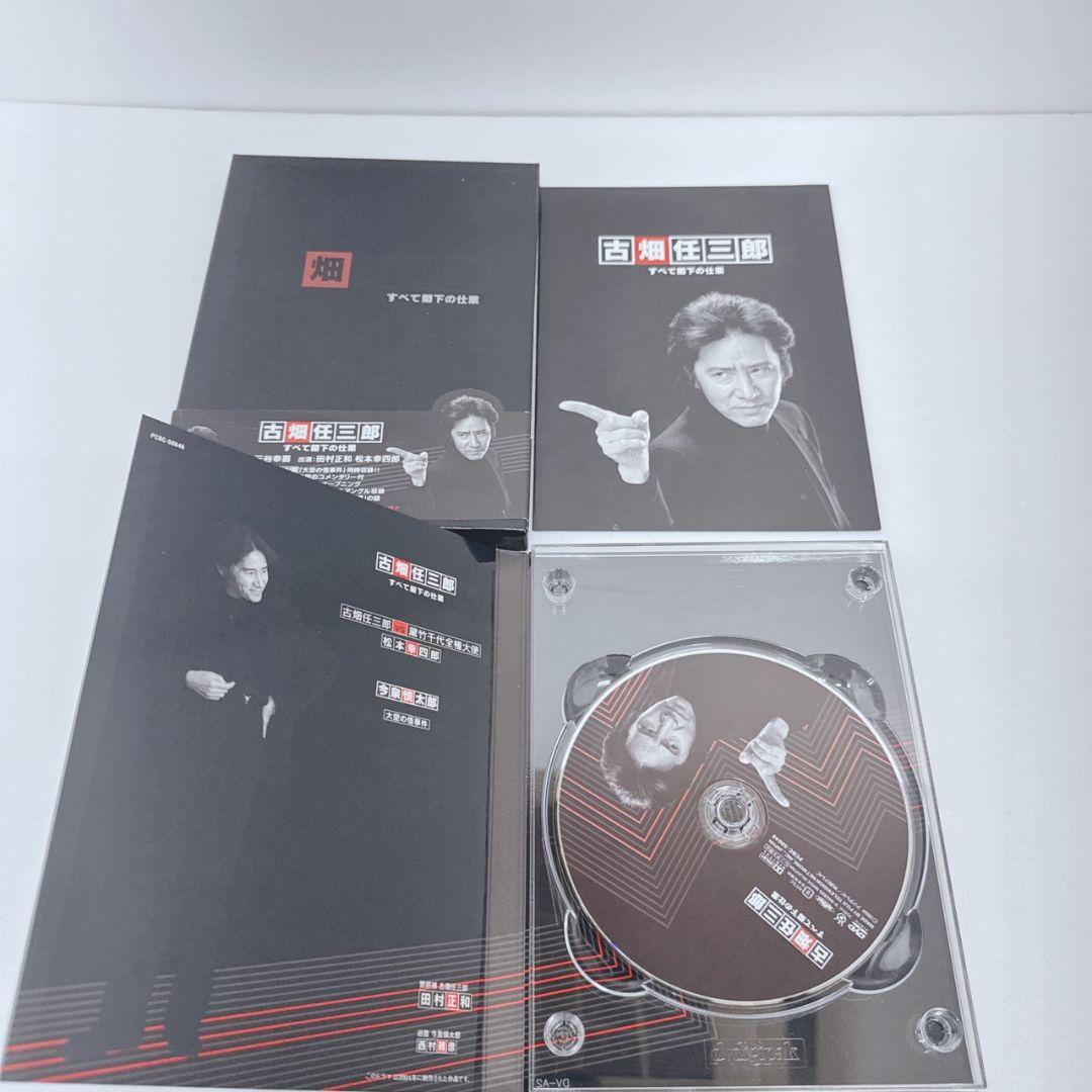 古畑任三郎 DVDBOX 2nd Season 3rd Season まとめ売り