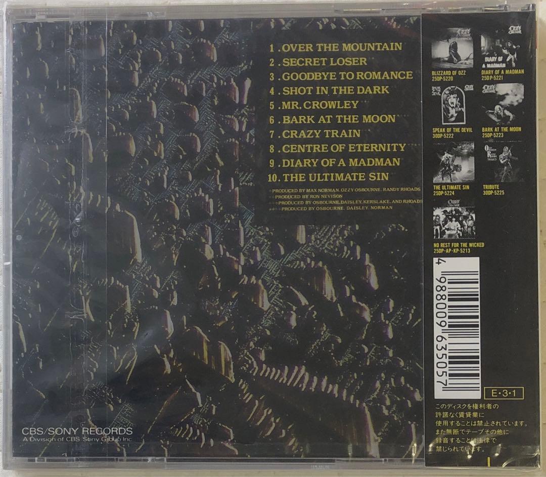 新品シールド！国内盤！オジー・オズボーン/ BEST OF OZZ
