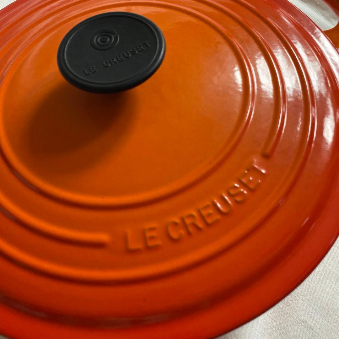 LE CREUSET ル・クルーゼ 鍋 オレンジ 26cm