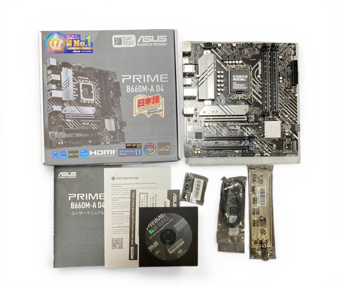 マザーボード ASUS PRIME B660M-A D4
