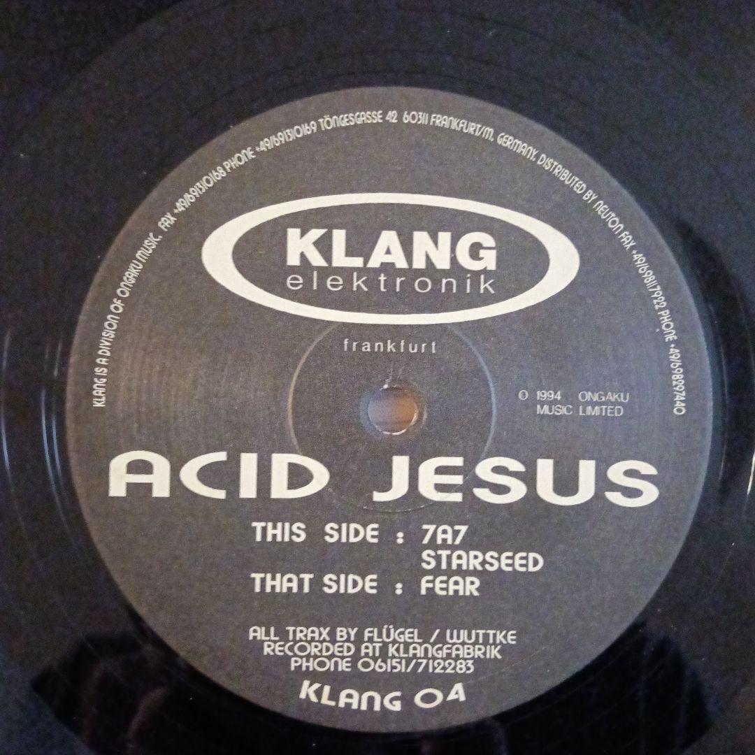 acid jesus レコード fear