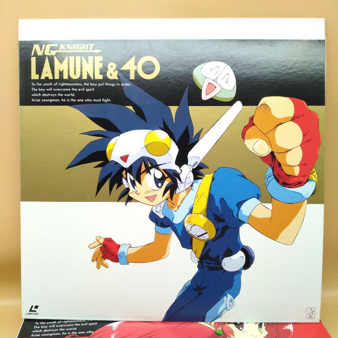 [LD]NG騎士ラムネ＆40 完全熱血！完全限定！モーレツ感動のLDセット