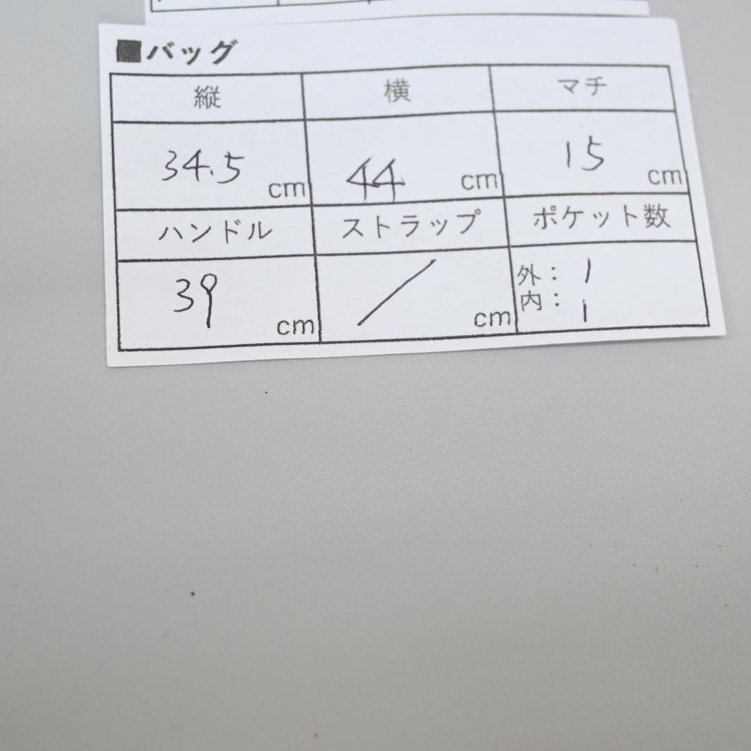 ■ a482 【バーバリー】 ボストンバッグ ノバチェック ノヴァチェック