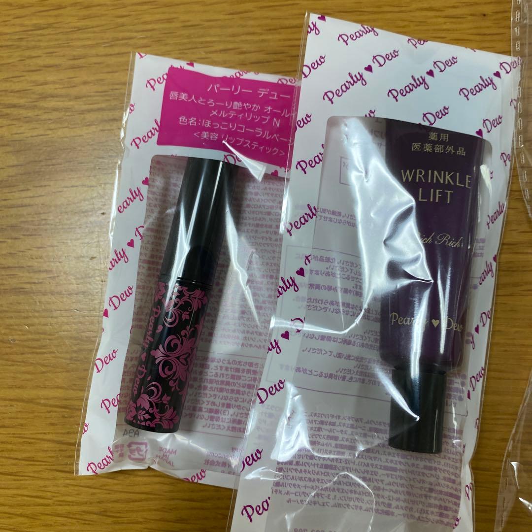 パーリーデュークリーミーファンデ2個セット☆その他小物