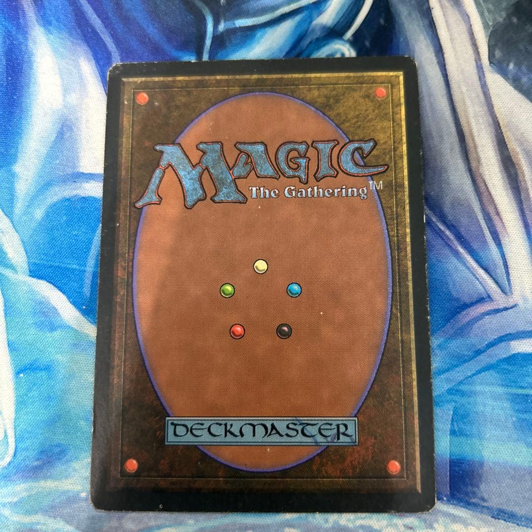mtg リバイズド初版黒枠 悪魔の教示者/Demonic Tutor その3
