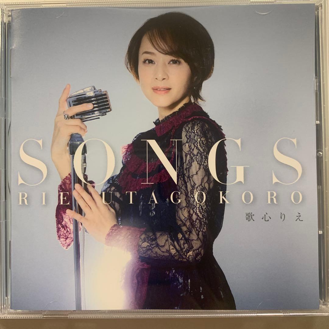 邦楽 SONGS