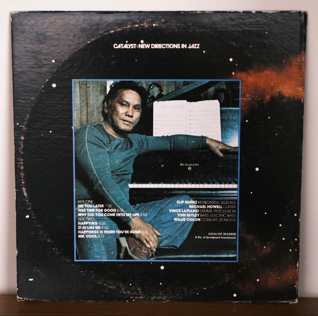 Flip Nuñez / My Own Time and Space レコード