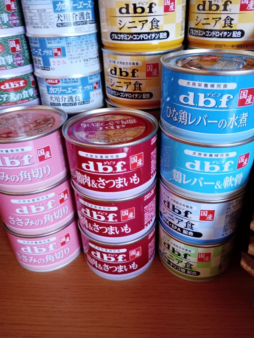 デビフ　シニア犬　ウエットフード　缶詰 84点セット