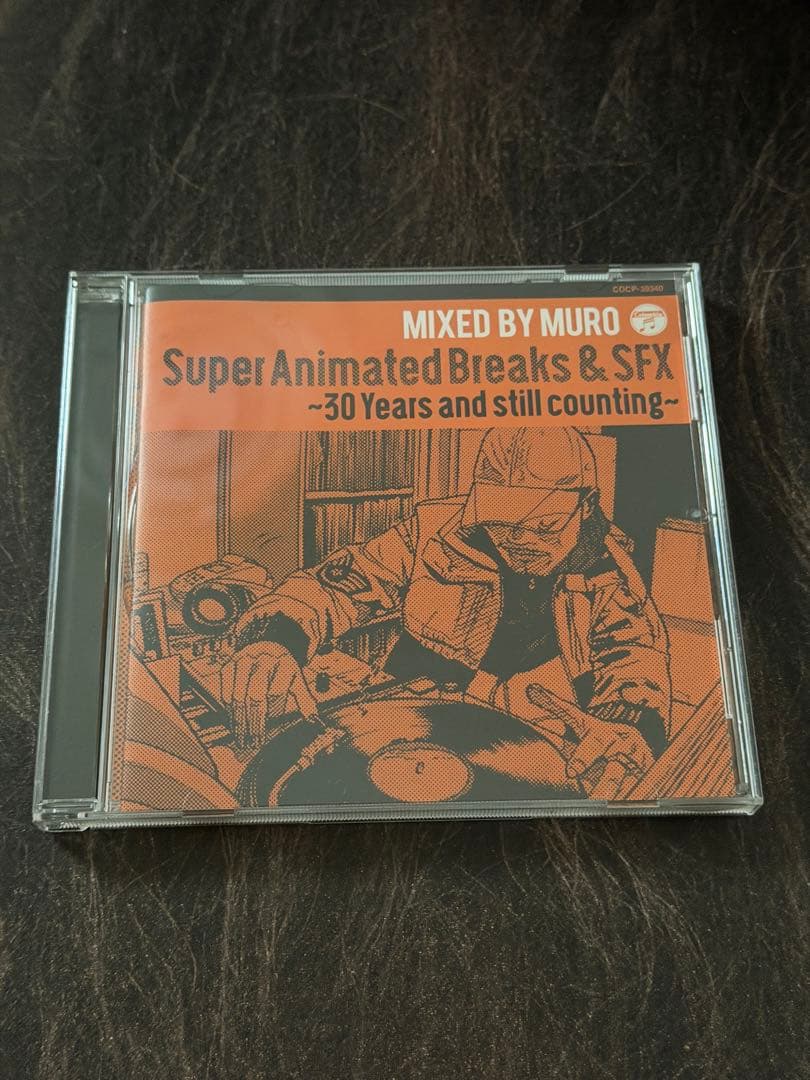 その他 MURO Super Animated Breaks & SFX
