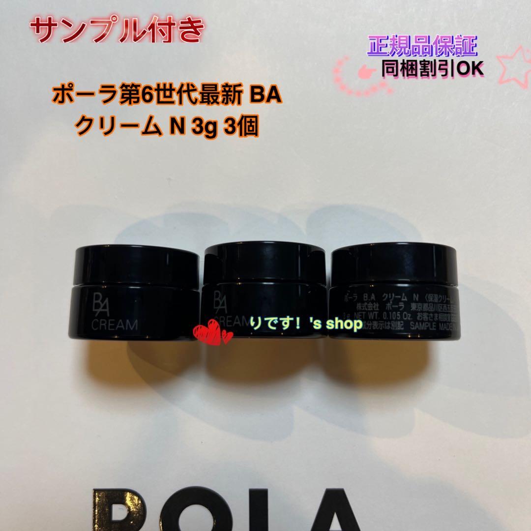 あやK
