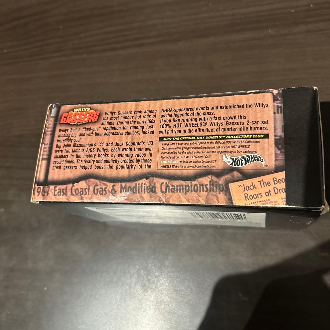 hot wheels willys Gassers ホットウィール　ギャッサー