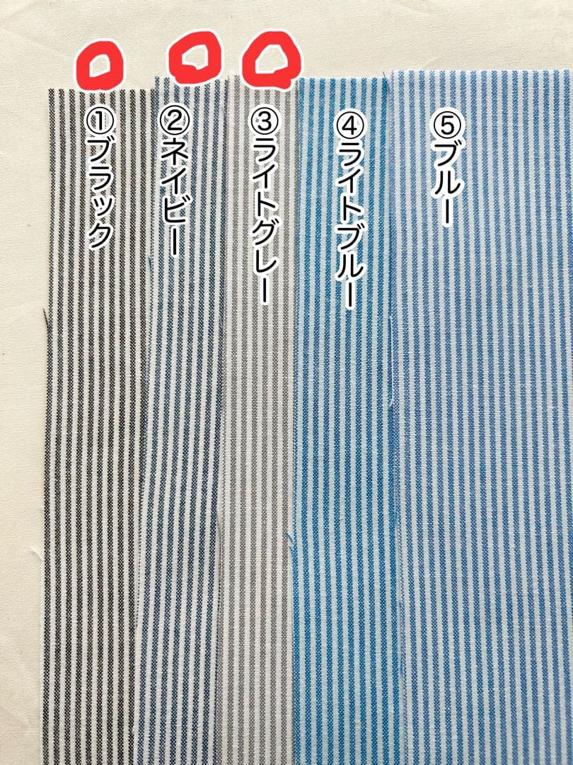 いちご　すのソフビサイズ　つなぎ　ストライプver.