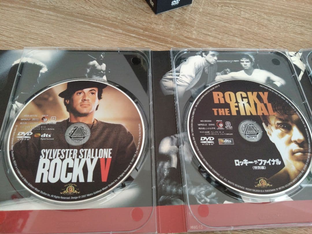 ROCKY ロッキー DVD コンプリート サガ