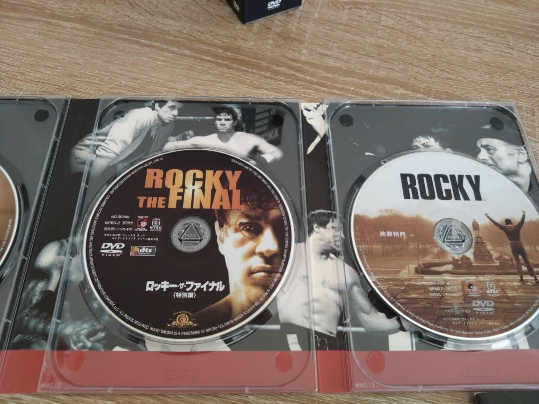 ROCKY ロッキー DVD コンプリート サガ