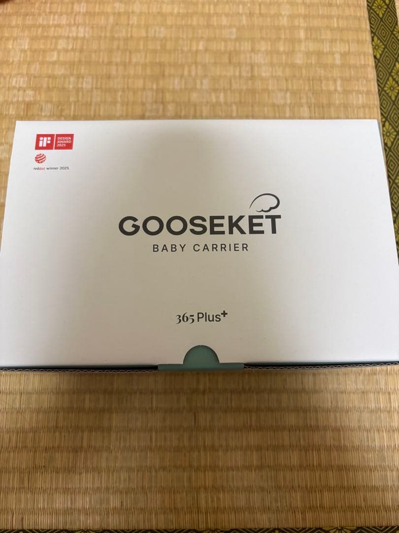 グスケット365プラス　レオパード柄