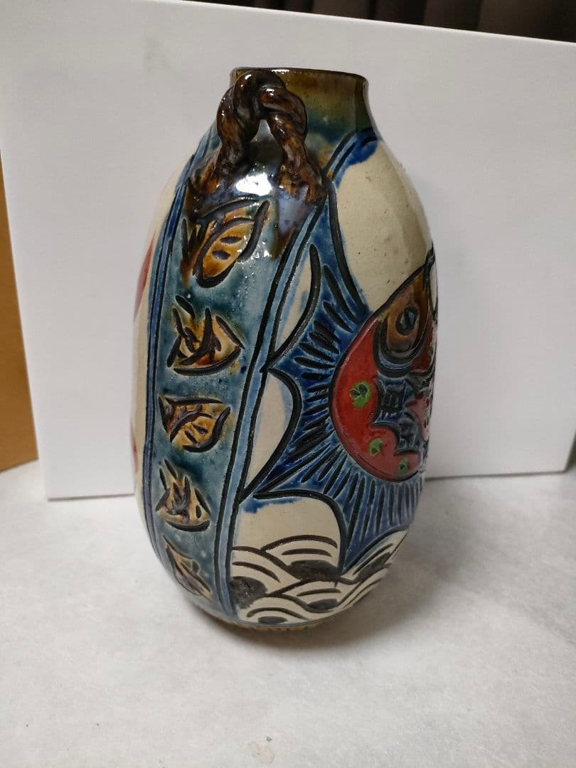 やちむん　新垣　勲さん　魚紋　赤絵　希少品物☆　縁起物