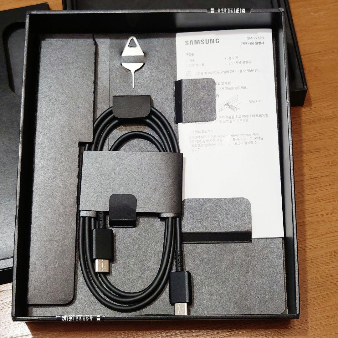 Samsung GALAXY Z Fold4 256GB SIMフリー 韓国版