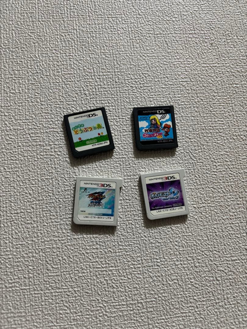 ニンテンドー3DS/DS ゲームセット