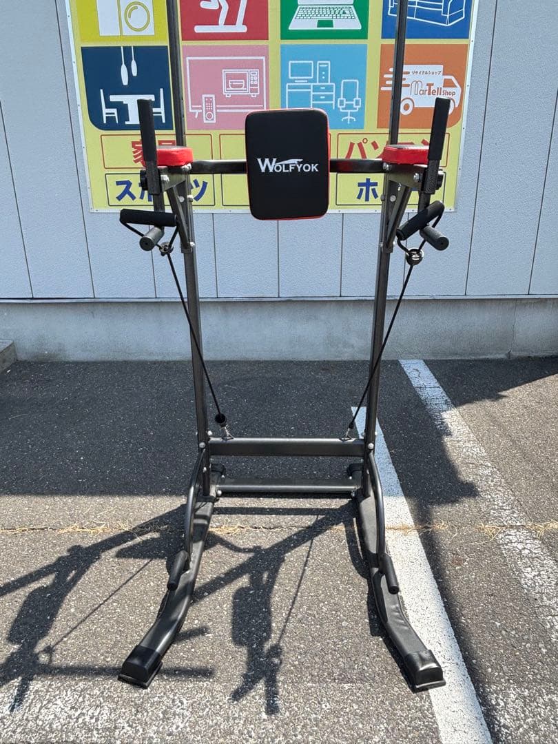 WOLFYOK 懸垂マシン ぶら下がり健康器