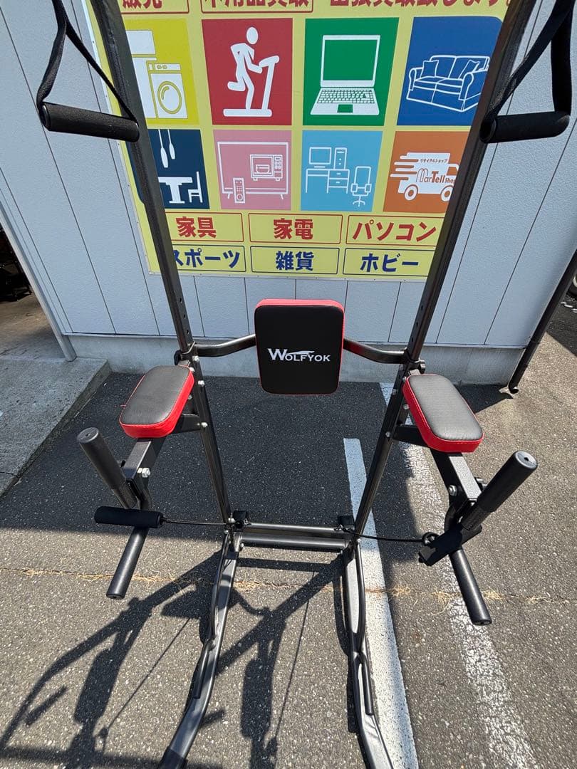 WOLFYOK 懸垂マシン ぶら下がり健康器