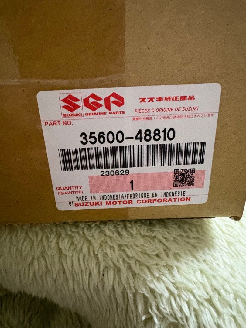 ★新品未使用★SUZUKI スズキ LEDターンシグナル GSX-8S