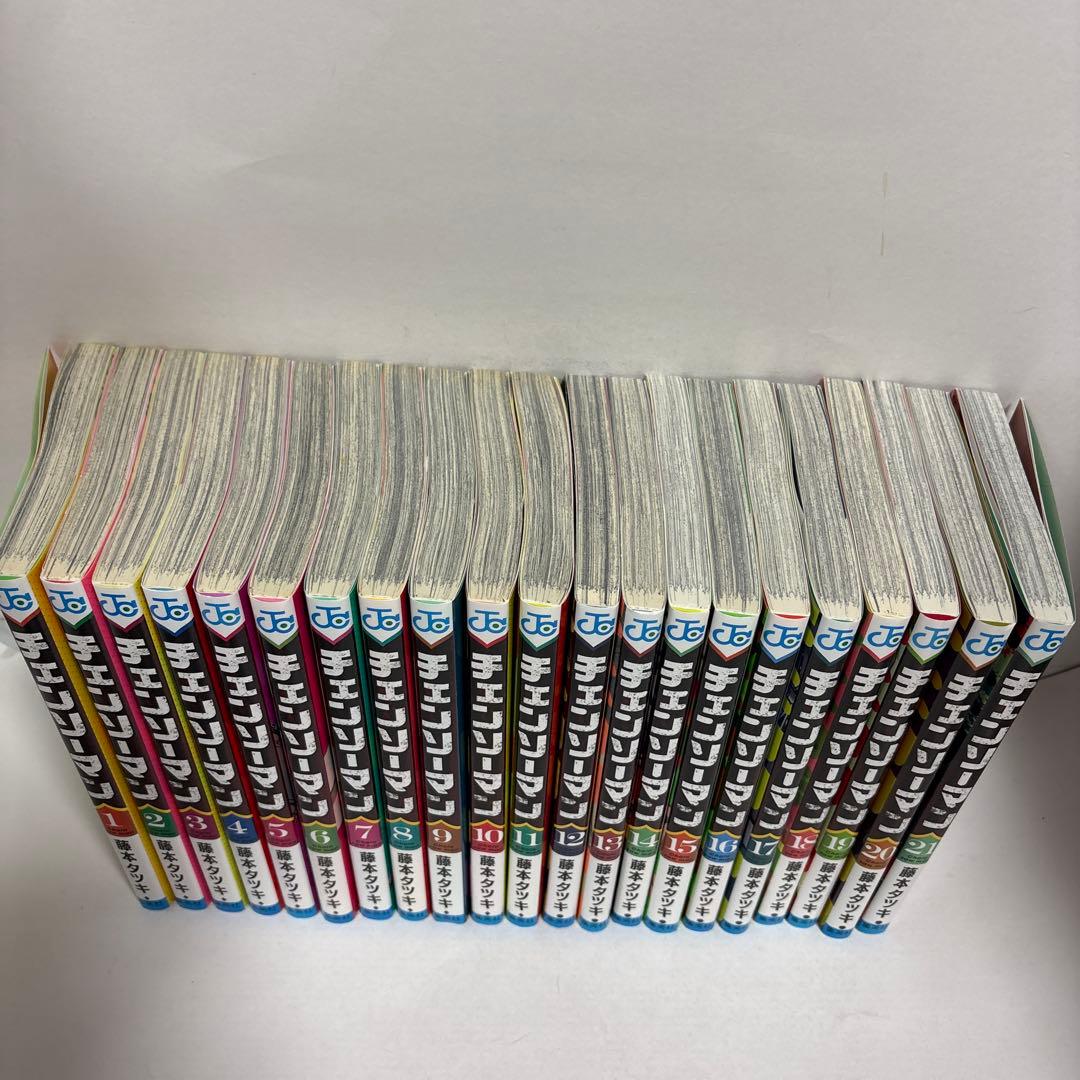 チェンソーマン 全巻　1〜21 続刊