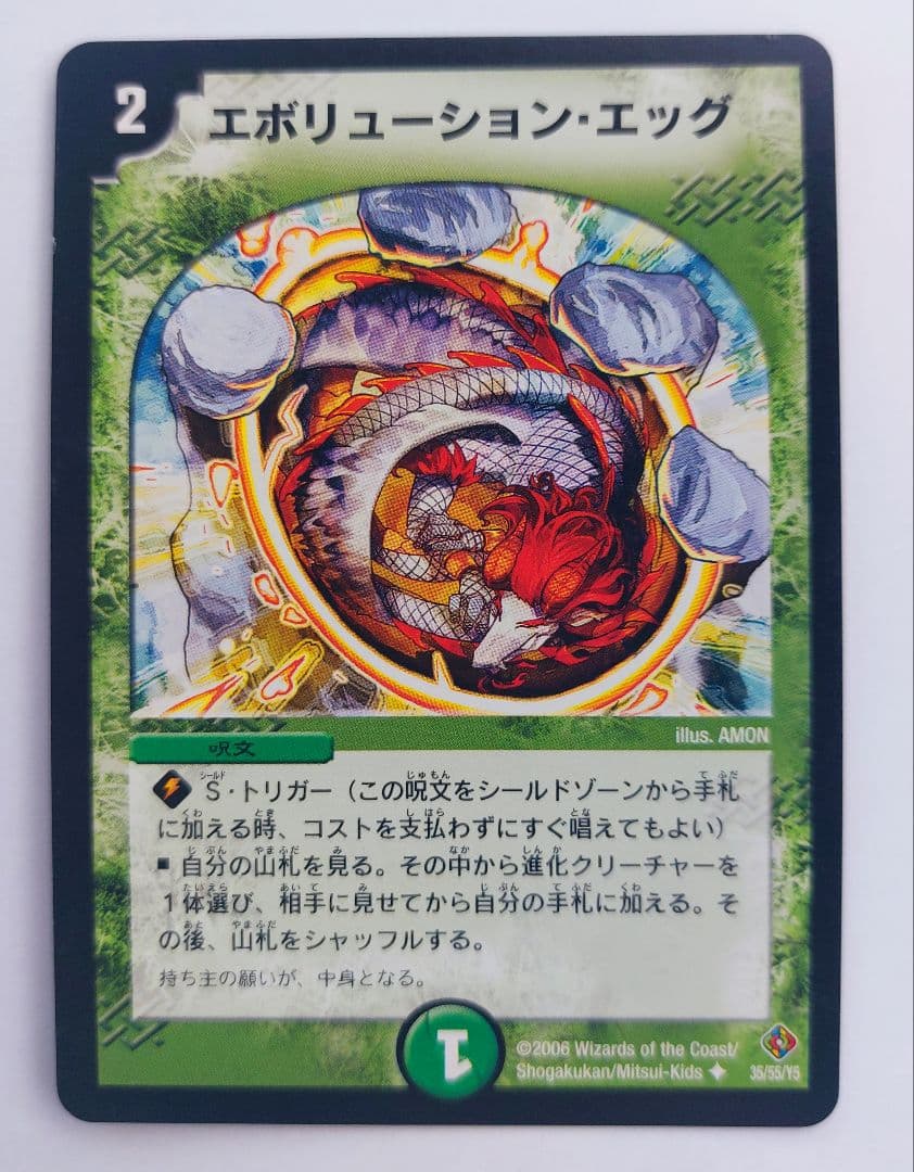 てふ様 リクエスト 9点 まとめ商品