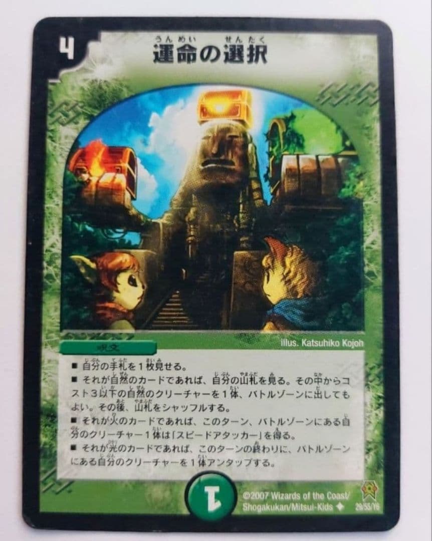 てふ様 リクエスト 9点 まとめ商品