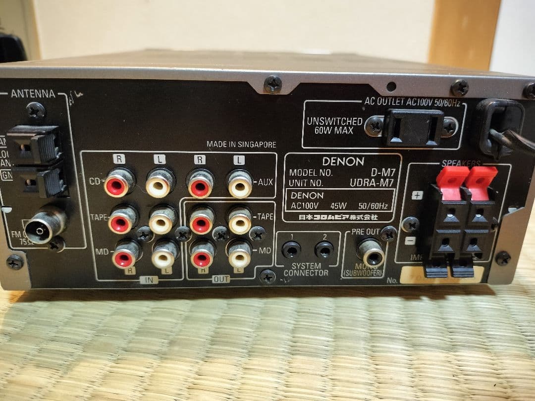 アンプ DENON